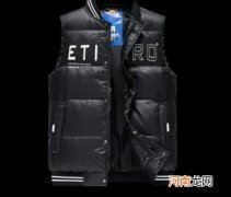 mongcold什么品牌