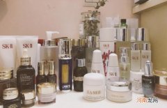 695开头的护肤品是含什么成分的