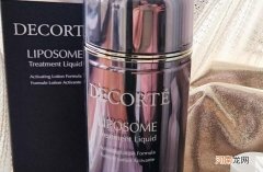 黛珂liposome什么意思