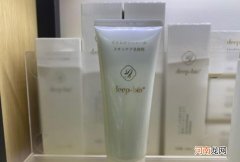 deep-bio是什么牌子