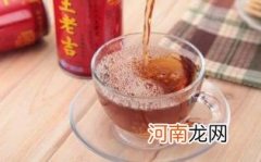 喝凉茶拉肚子优质