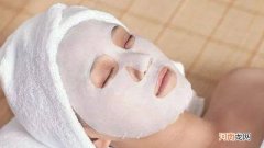 面膜剩下的精华隔天能用吗