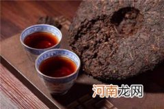 普洱茶生茶和熟茶的区别和作用 普洱茶生茶好还是熟茶好