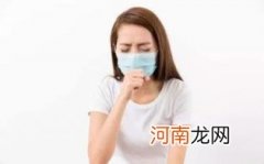 气虚阳虚的症状有哪些怎么调理优质