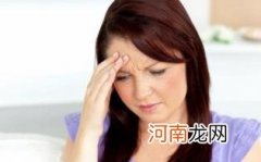 气虚血虚体质如何调理优质