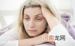 气虚血虚有哪些症状优质