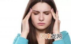 气虚的人是多运动还是少运动优质