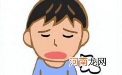 阴虚又气虚可以吃人参吗优质