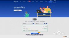 企业邮箱是什么 企业邮箱怎么开通注册优质