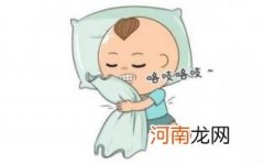 老是磨牙是什么原因优质