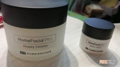 ceramide是什么化妆品