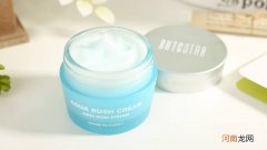 碧尔缇希是什么牌子