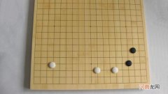 围棋盘上有多少个可以落子的点