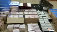 ampoule advanced是什么意思化妆品