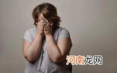 气虚便秘吃香蕉有用吗优质