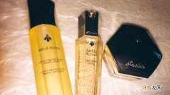 娇兰精粹水是水还是精华