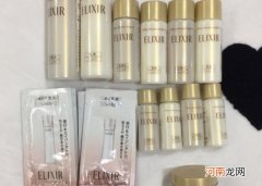 化妆品小样和正装的品质一样吗