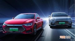 百公里加速3.7秒 2022款比亚迪汉DM系列官图