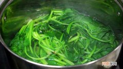 菠菜焯水的正确方法