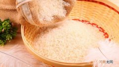 有机大米是什么意思