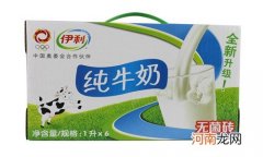 伊利臻浓牛奶和纯牛奶的区别