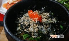 怀石料理什么意思