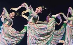 敦煌舞属于什么舞种