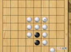 围棋的标准棋盘上有多少条线和横线