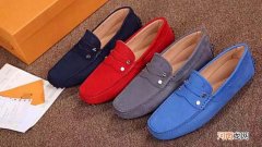 豆豆孩是什么意思