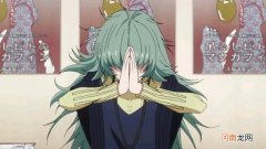 斯密马赛是什么意思