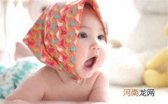 2022年11月1号出生什么命 虎年无需雕琢的男孩名字