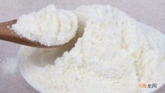 脱脂奶粉是什么意思