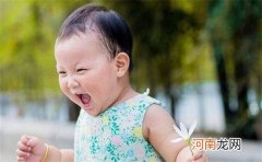 女孩取什么名字2022年11月出生 女孩袅袅婷婷的名字虎年