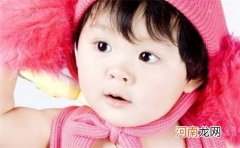 2022年9月13日缺水跟金的孩子名字 虎年缥缈潇洒的孩子名字