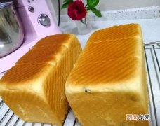 低糖吐司盒和一般吐司盒的区别