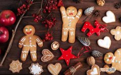 姜饼人是什么意思