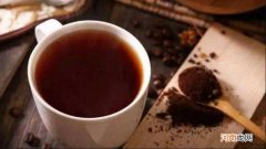 曼特宁是什么意思