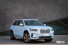 混动时代开启 星越L雷神Hi·X油电混动版实拍