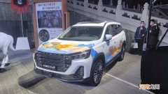 捷途X90 子龙上市 售价区间13.99万—16.39万元