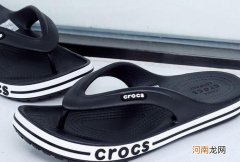 crocs是什么牌子的鞋