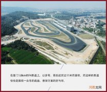 试驾极氪001 不同场景下的它会有怎样不同的体验