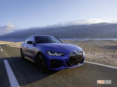 同比增长8.9% 宝马集团2021年在华销量超84.6万