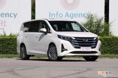 累计售出超32万台 广汽传祺公布2021年销量数据