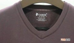 caser是什么牌子