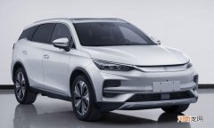 换电动车家族设计语言 新款比亚迪唐EV实车曝光