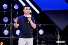 开启共创社群新篇章 雪铁龙打造“131X”新家族