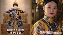 乾隆的亲生母亲到底是谁 乾隆生母是谁