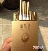 各大品牌最贵的烟什么价格 泰山最贵的烟