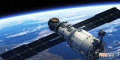 最出名的航天器有哪些 航天器有哪些