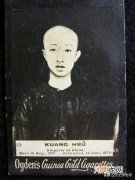 真实的光绪皇帝真正死因 光绪皇帝死因